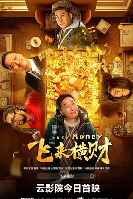 韩国三级bd高清中字办公室