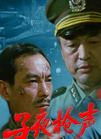 五月婷婷国产